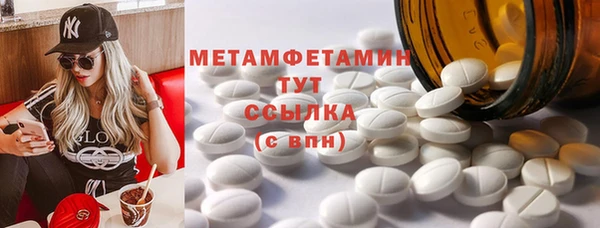 кокаин перу Заволжье