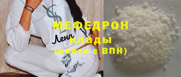 кокаин перу Заволжье