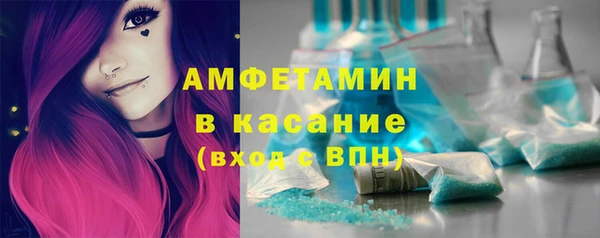 каннабис Заводоуковск