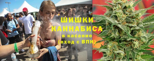 кокаин перу Заволжье