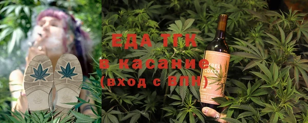 кокаин перу Заволжье
