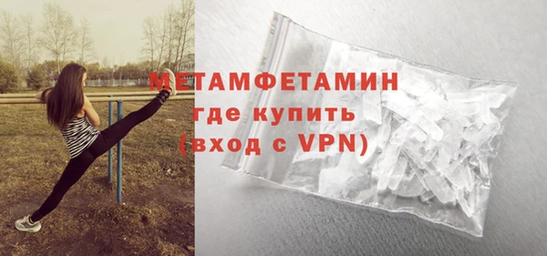 COCAINE Заволжск