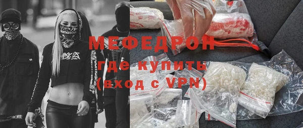 COCAINE Заволжск