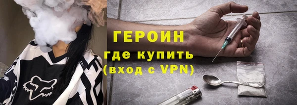 COCAINE Заволжск